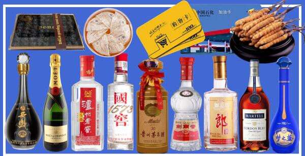 猇亭区鑫全烟酒经营部