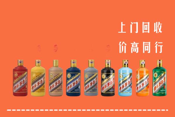 猇亭区回收茅台酒