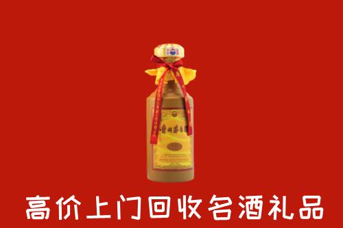 猇亭区回收茅台酒