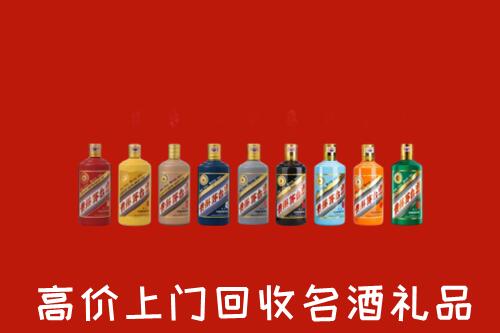 附近收购：猇亭区回收纪念茅台酒